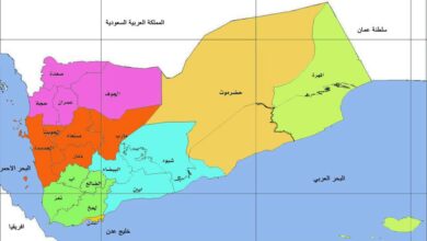 دولة اليمن