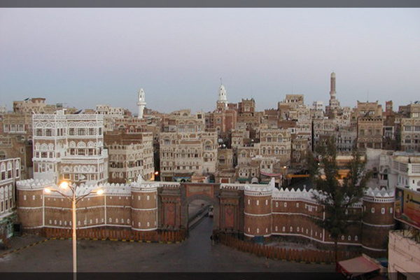 دولة اليمن