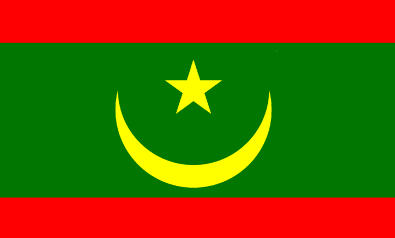 الجمهورية الموريتانية الاسلامية