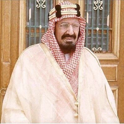 الملك عبد العزيز أل سعود