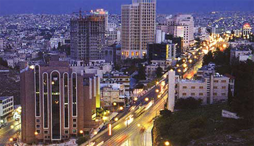 مدينة عمان