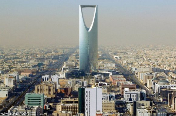 مدينة الرياض عاصمة المملكة العربية السعودية