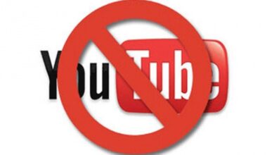 خبر اغلاق اليوتيوب وحجبه في مصر لمدة ثلاثين يوما