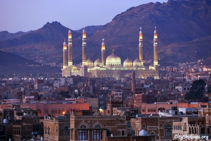 العاصمة اليمنية