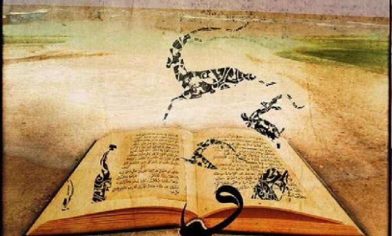 تاريخ الأدب العربي