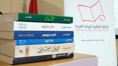 جائزة عربية للروايات من 5 حروف