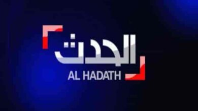 تردد قناة العربية الحدث الفضائية
