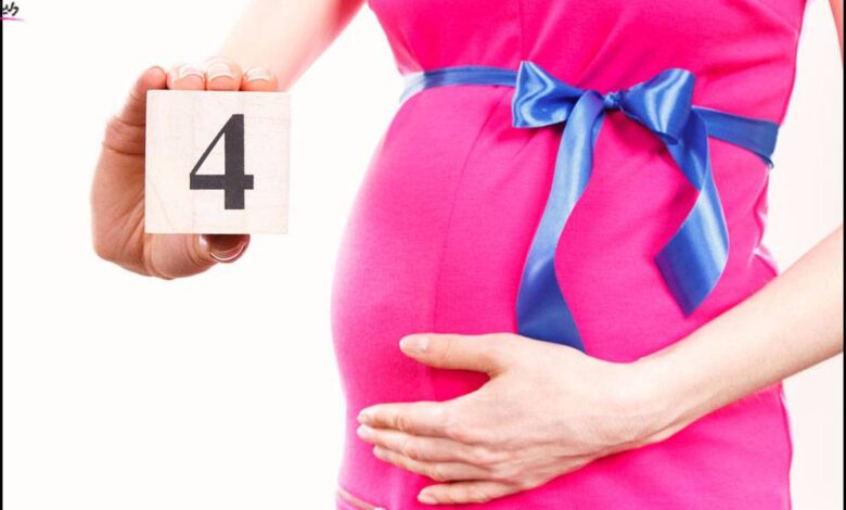 شكل بطن الحامل في الشهر الرابع