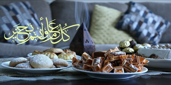 بوستات للاصدقاء في رمضان