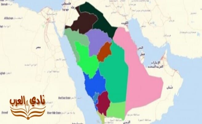ماهي مناطق الغربيه في السعوديه